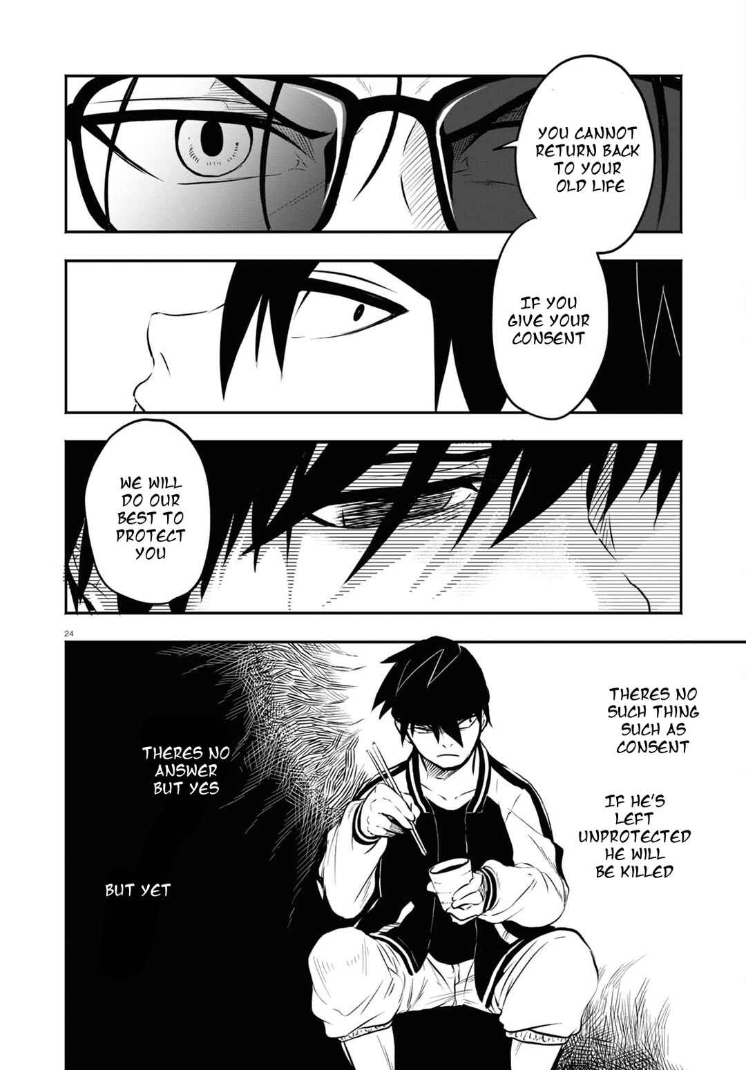 Page 25 Chapter 2 Byaku Monogatari