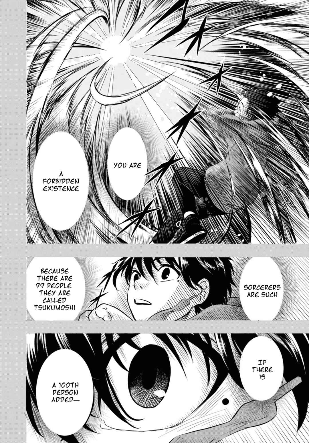 Page 3 Chapter 2 Byaku Monogatari