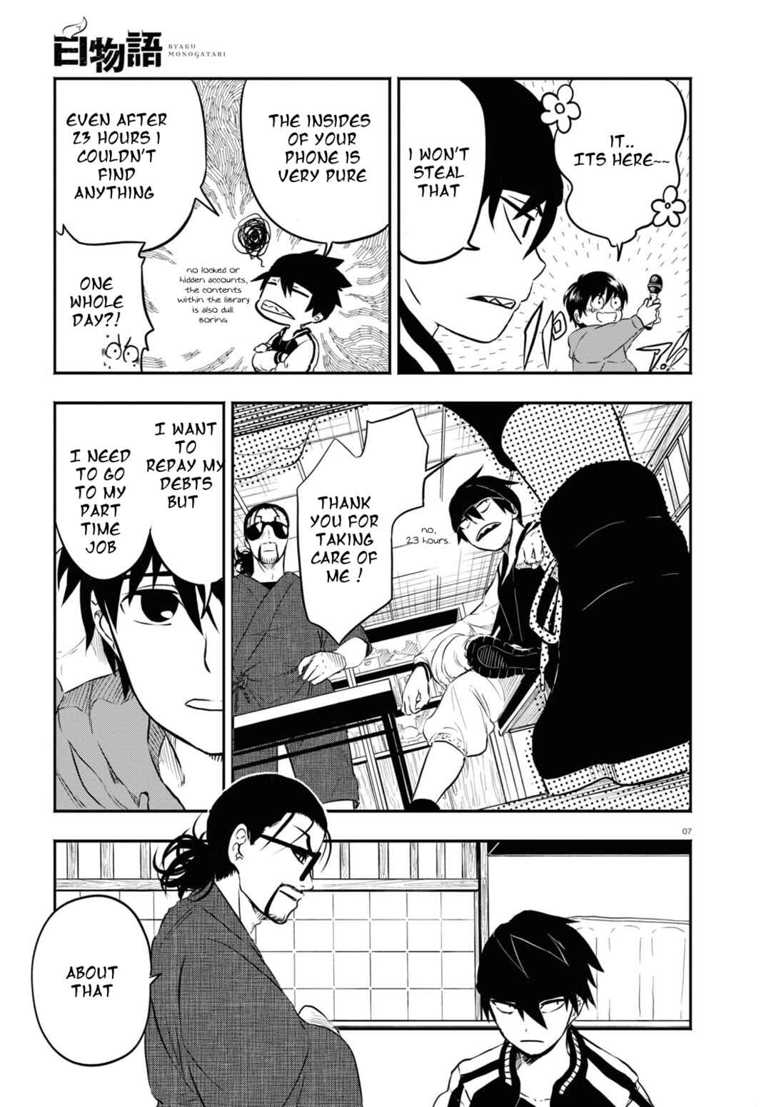 Page 8 Chapter 2 Byaku Monogatari