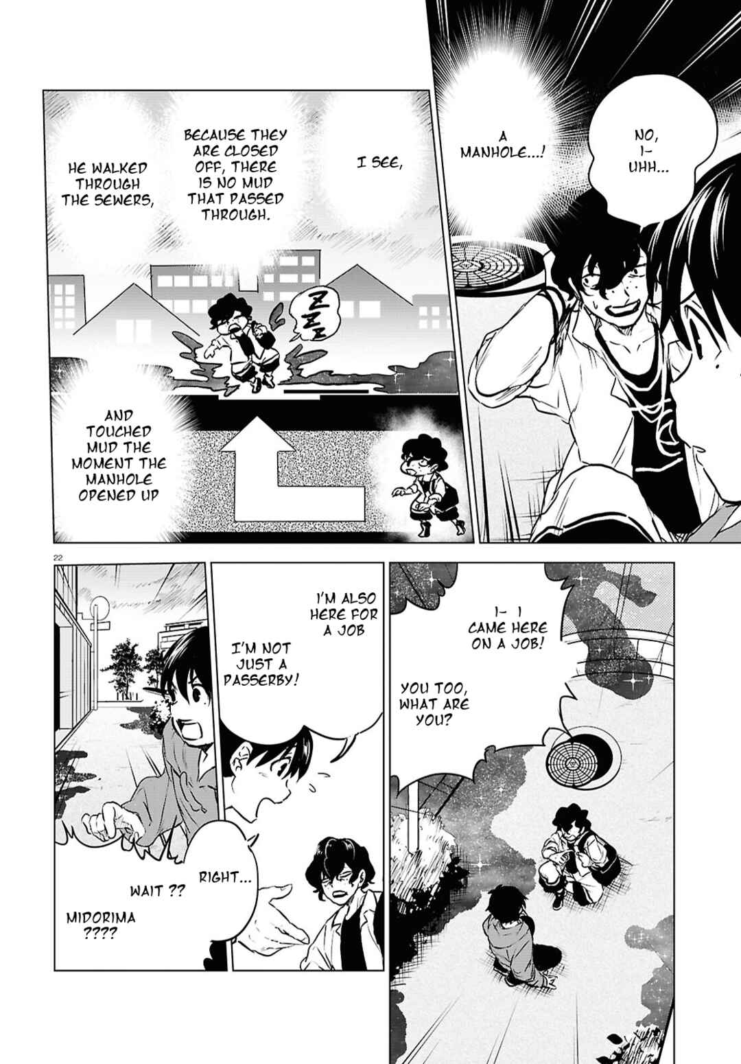 Page 20 Chapter 5 Byaku Monogatari