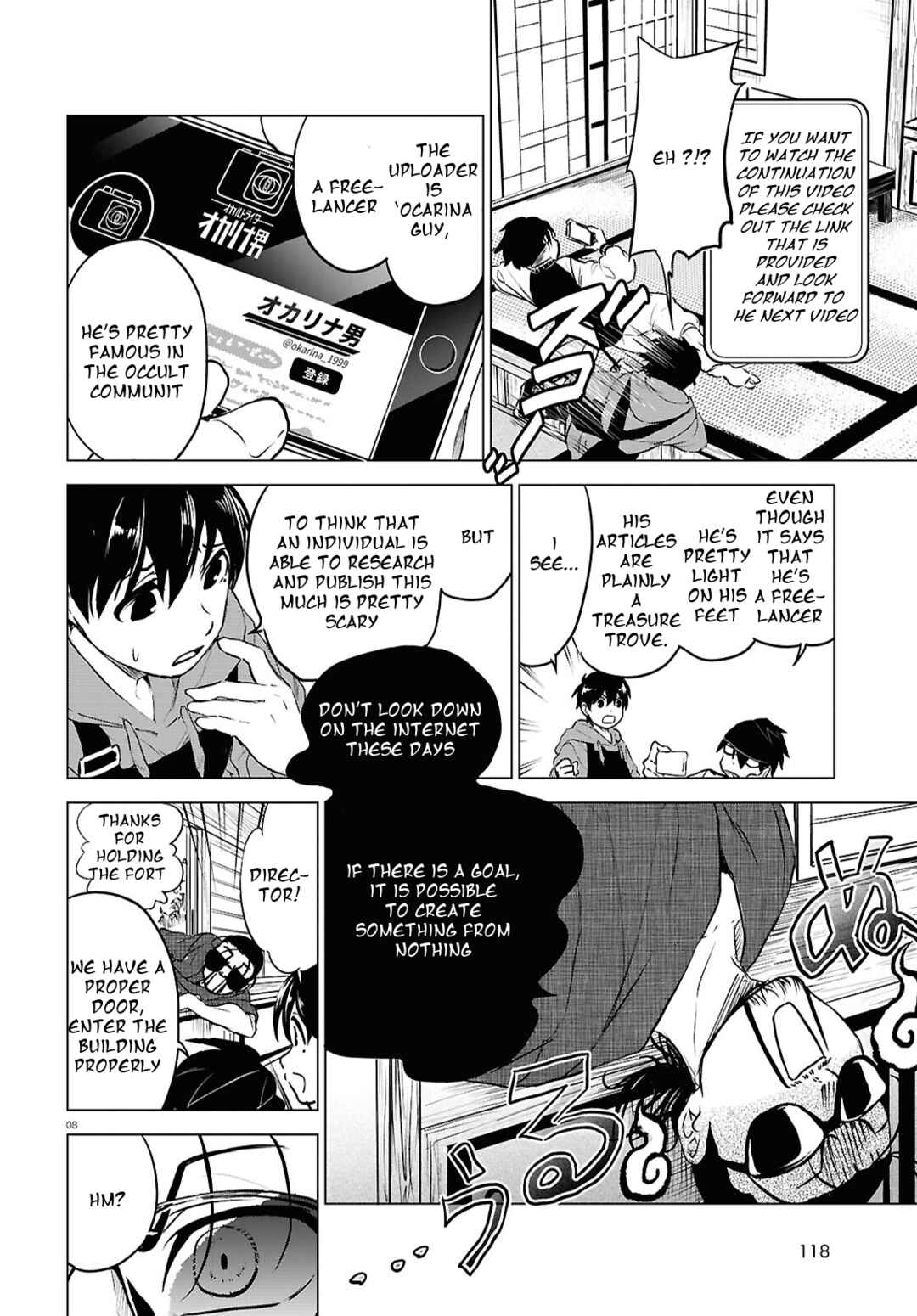 Page 7 Chapter 5 Byaku Monogatari