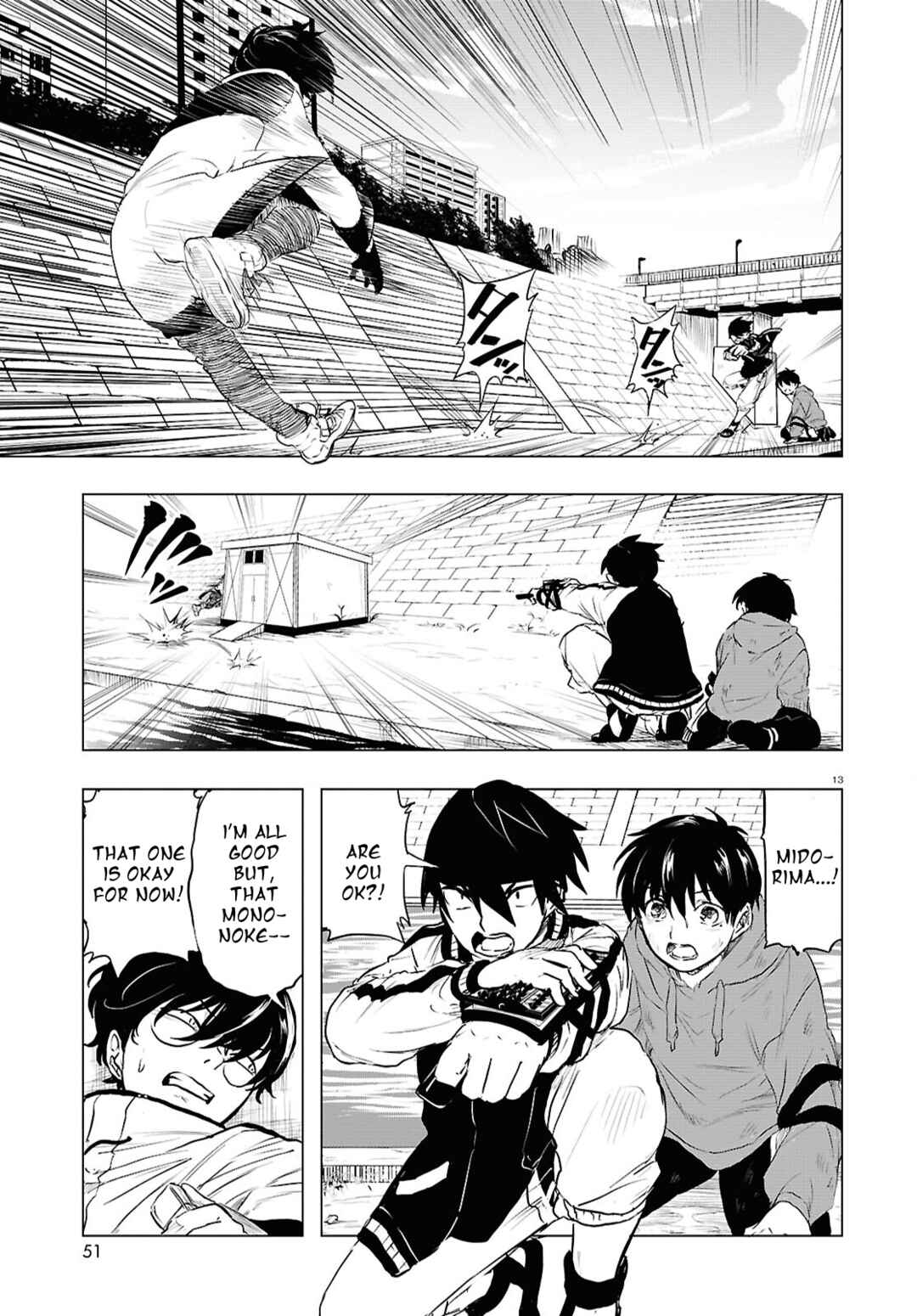 Page 13 Chapter 4 Byaku Monogatari
