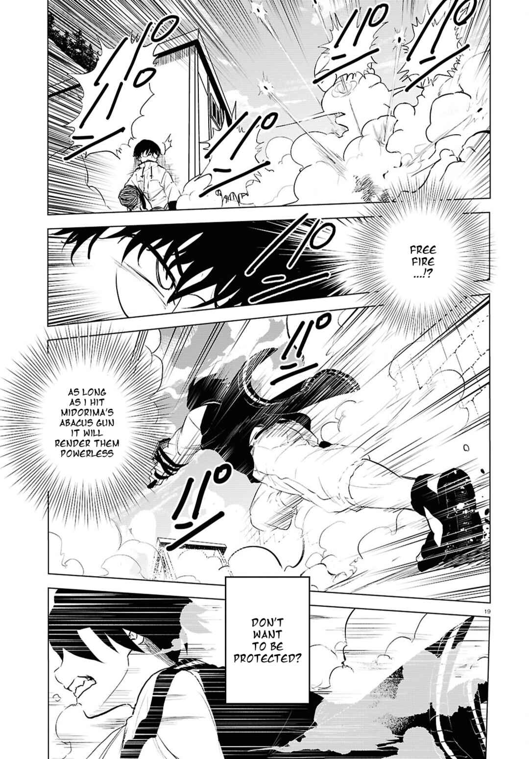 Page 19 Chapter 4 Byaku Monogatari