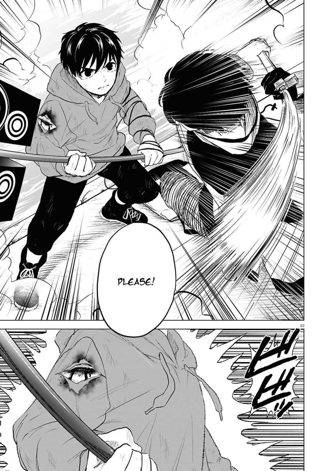 Page 23 Chapter 4 Byaku Monogatari