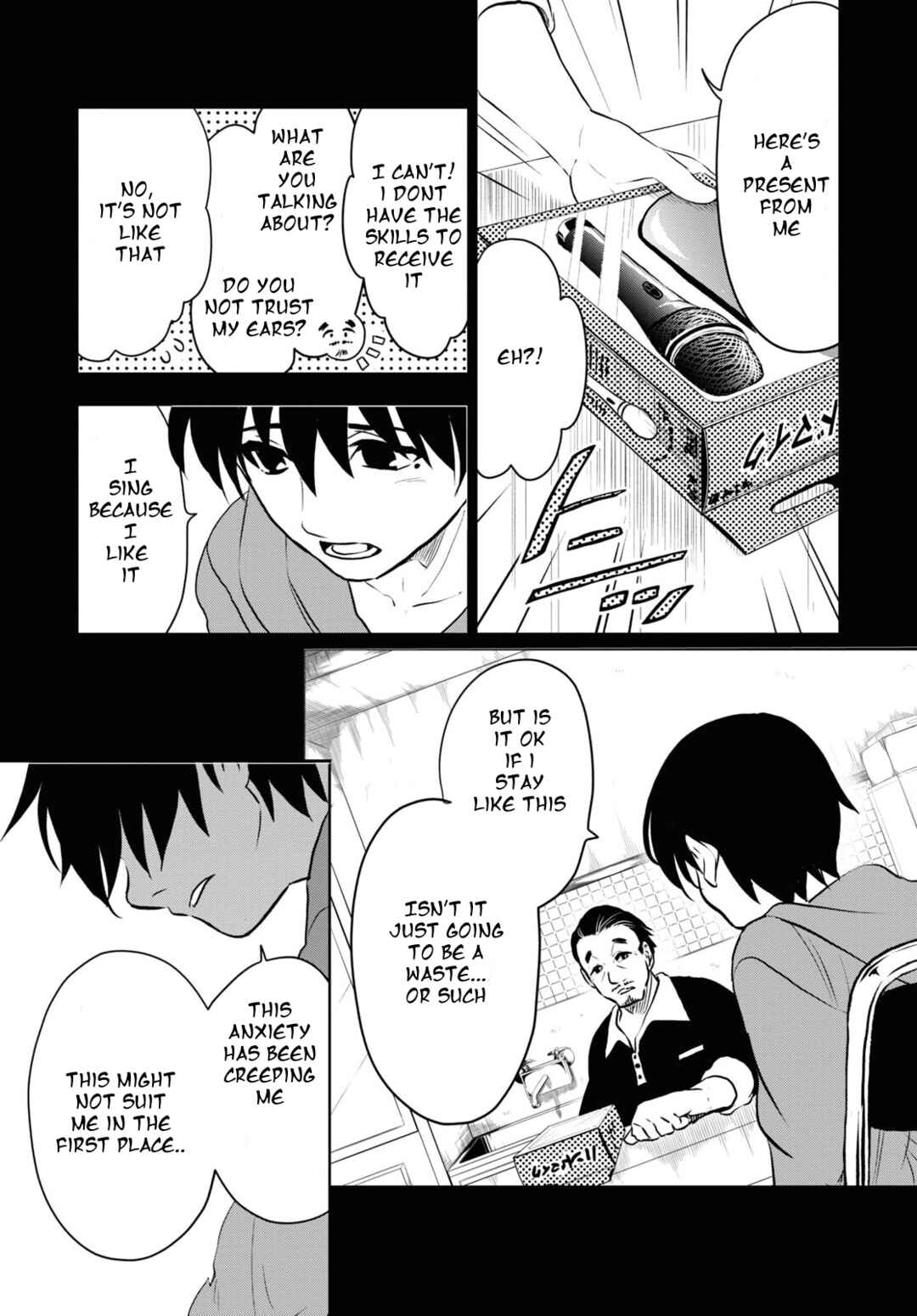 Page 21 Chapter 1.3 Byaku Monogatari