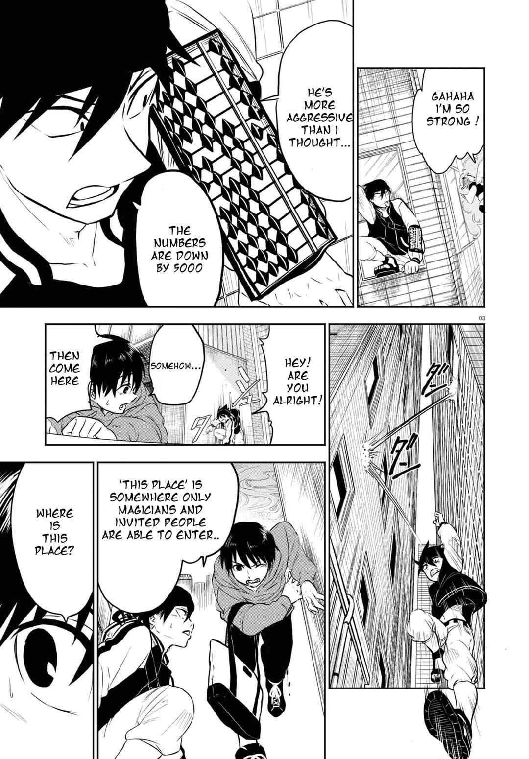 Page 3 Chapter 1.3 Byaku Monogatari