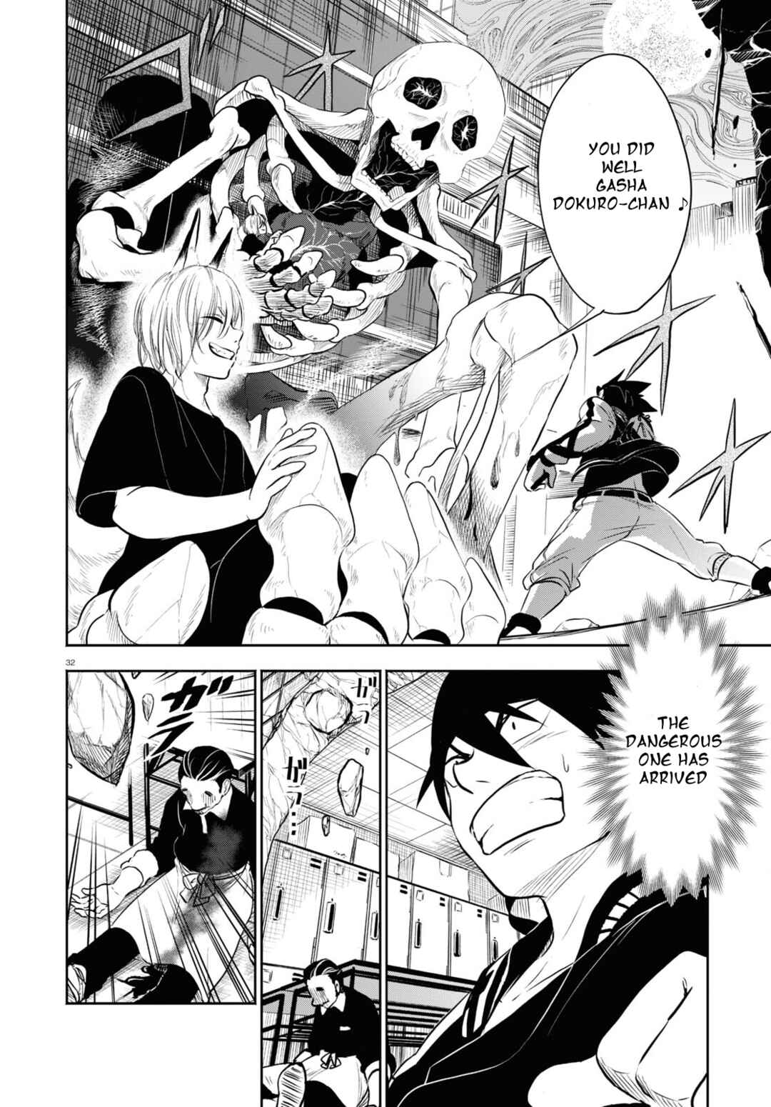 Page 32 Chapter 1.3 Byaku Monogatari