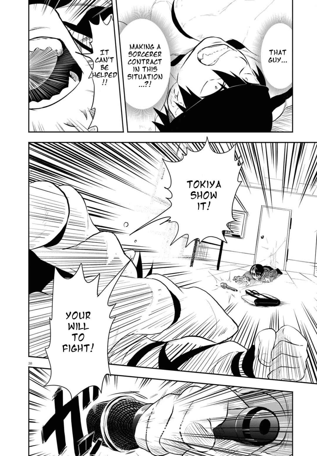 Page 38 Chapter 1.3 Byaku Monogatari