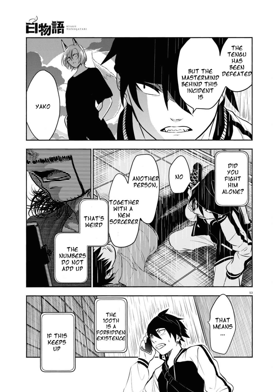 Page 53 Chapter 1.3 Byaku Monogatari