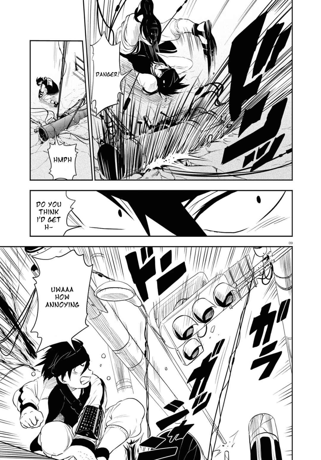 Page 9 Chapter 1.3 Byaku Monogatari