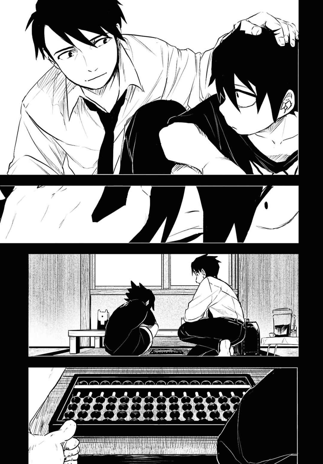 Page 10 Chapter 6 Byaku Monogatari