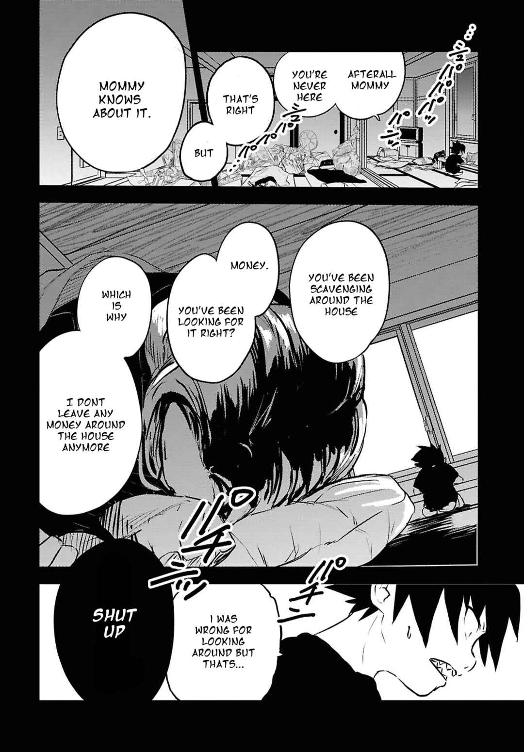Page 19 Chapter 6 Byaku Monogatari