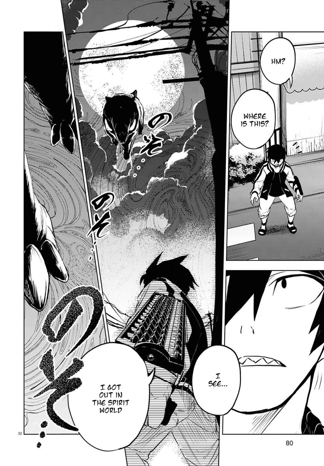 Page 31 Chapter 6 Byaku Monogatari
