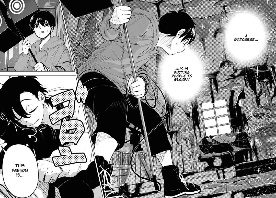 Page 4 Chapter 6 Byaku Monogatari