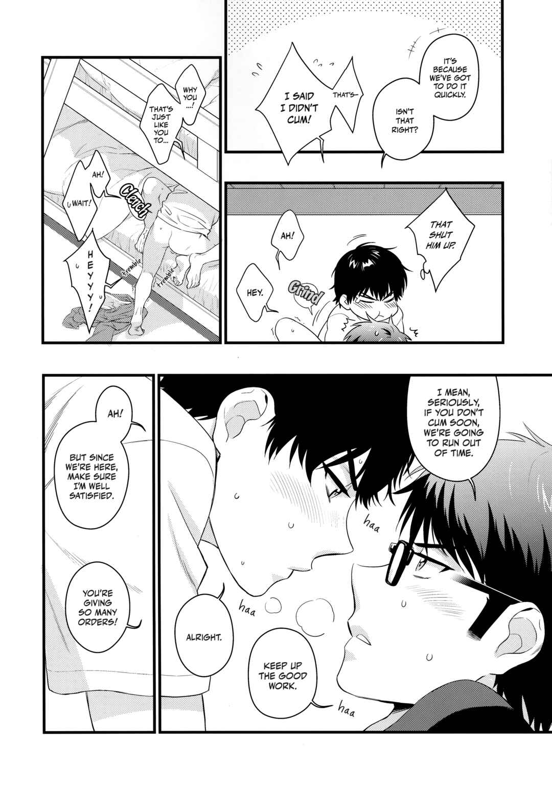 Page 14 Chapter Unknown_a300 Diamond no Ace - No. 1 ni Naritakute (Doujinshi)