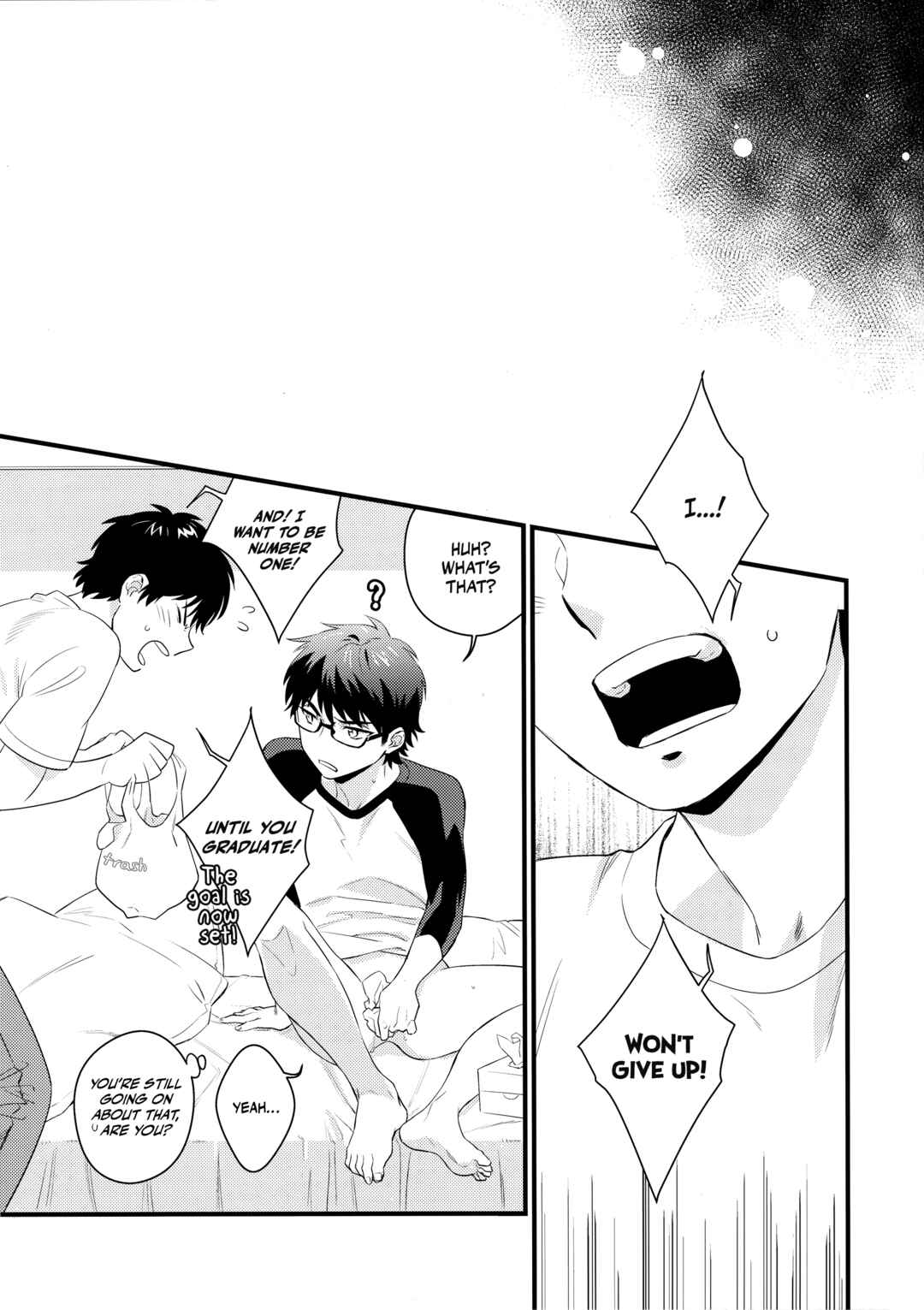 Page 17 Chapter Unknown_a300 Diamond no Ace - No. 1 ni Naritakute (Doujinshi)