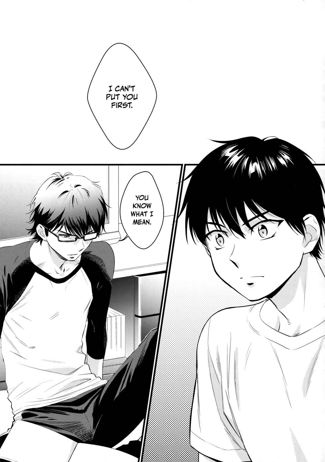 Page 7 Chapter Unknown_a300 Diamond no Ace - No. 1 ni Naritakute (Doujinshi)