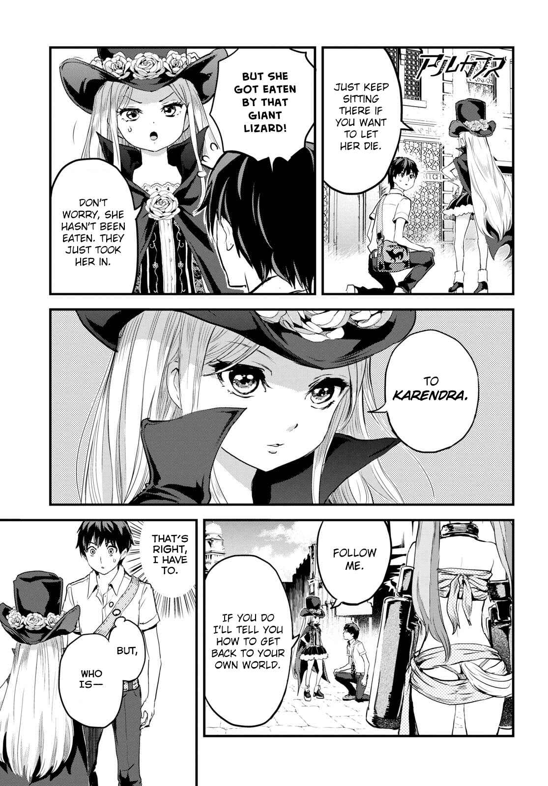 Page 1 Chapter 2 Alcafus