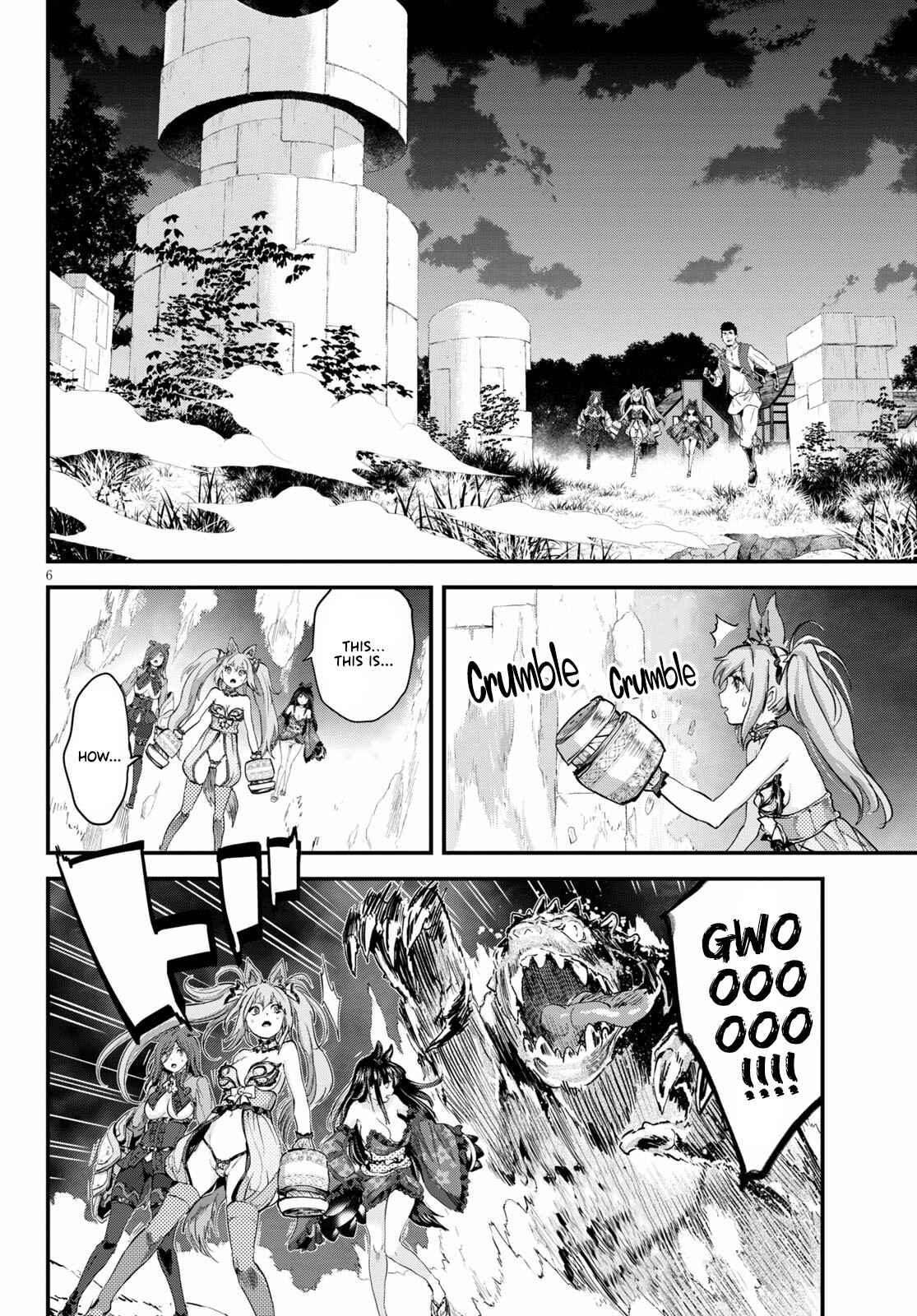 Page 7 Chapter 26 Alcafus