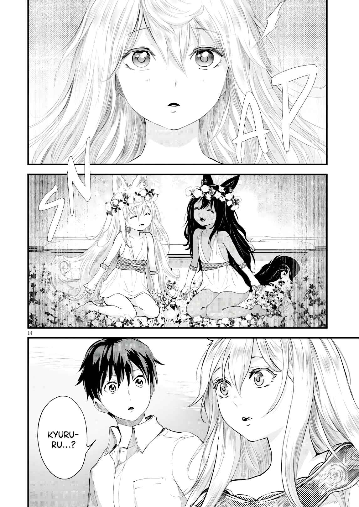 Page 15 Chapter 16 Alcafus