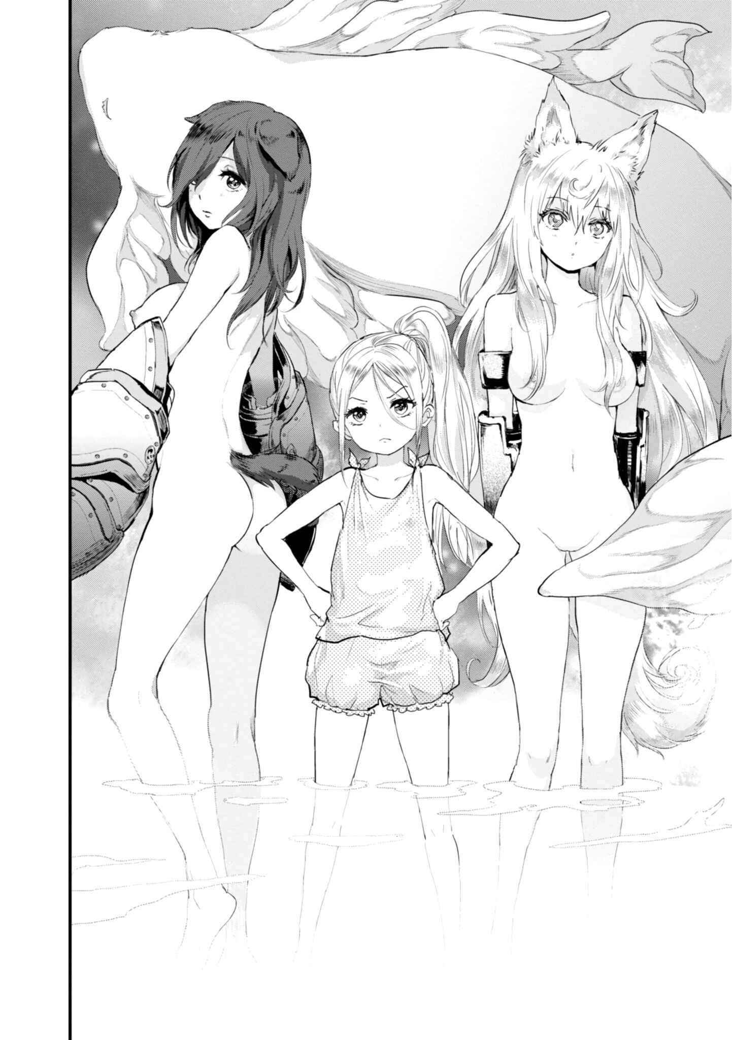 Page 3 Chapter 10 Alcafus