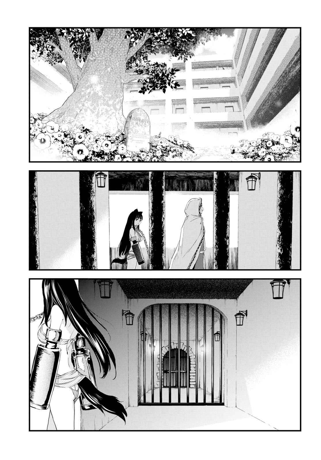 Page 5 Chapter 4 Alcafus