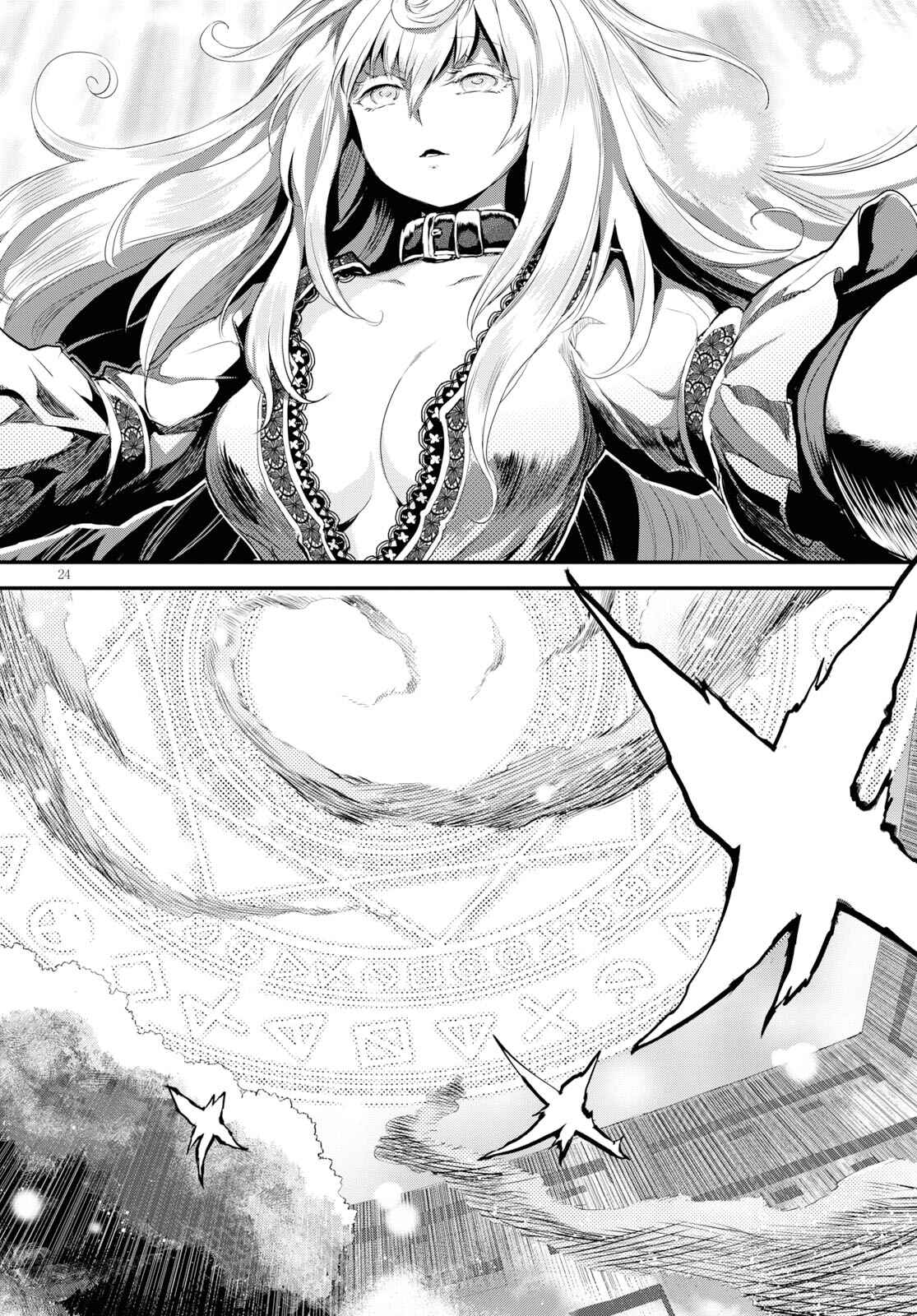 Page 24 Chapter 5 Alcafus