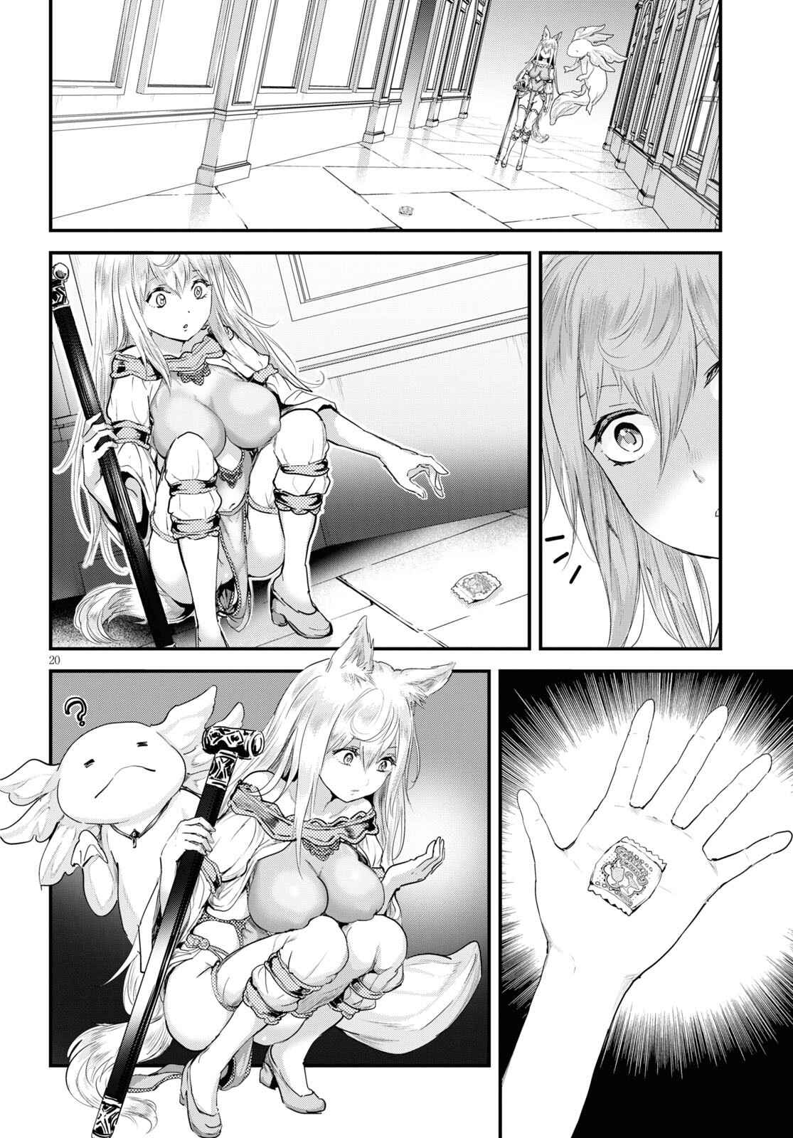 Page 20 Chapter 22 Alcafus