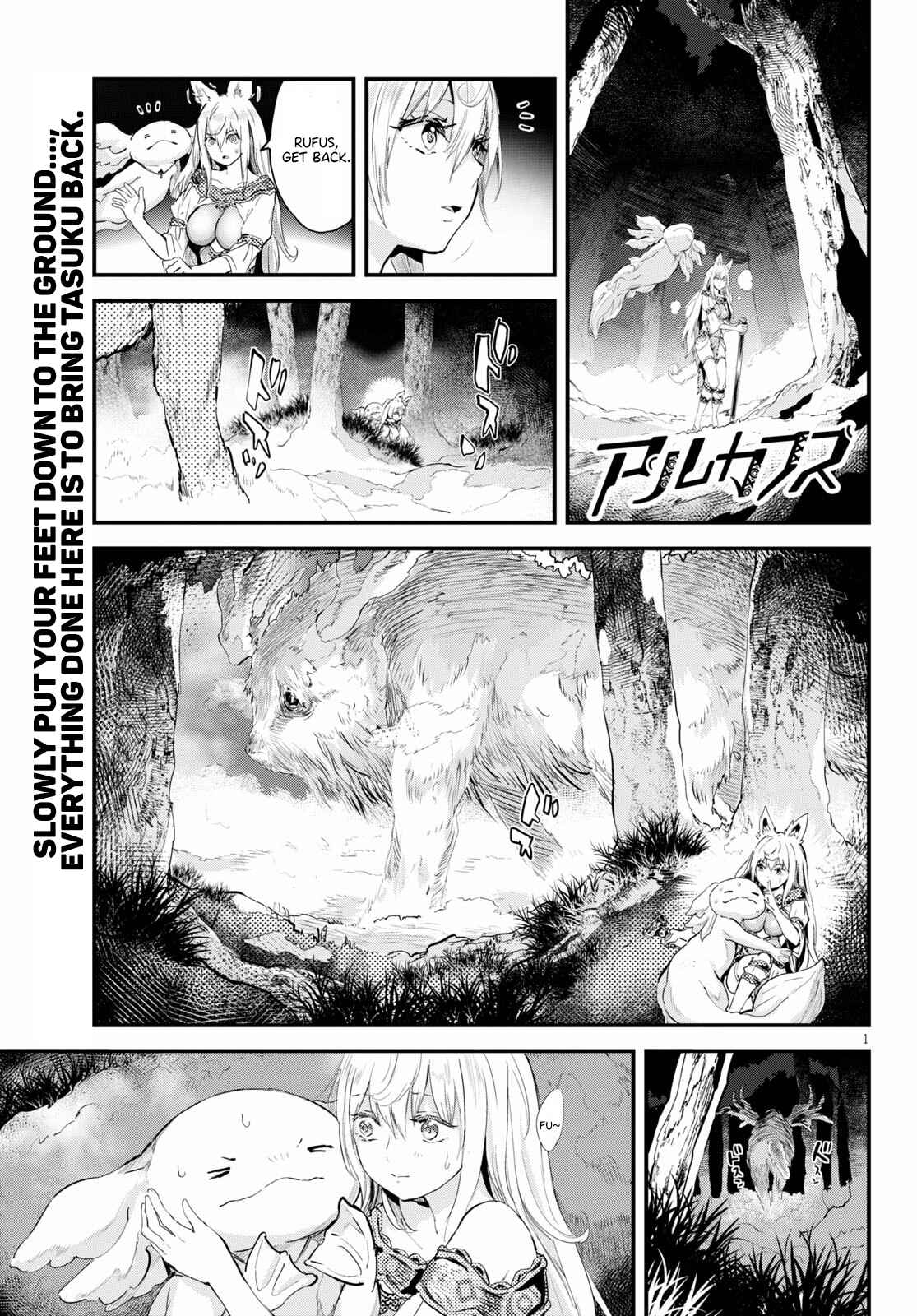 Page 2 Chapter 21 Alcafus