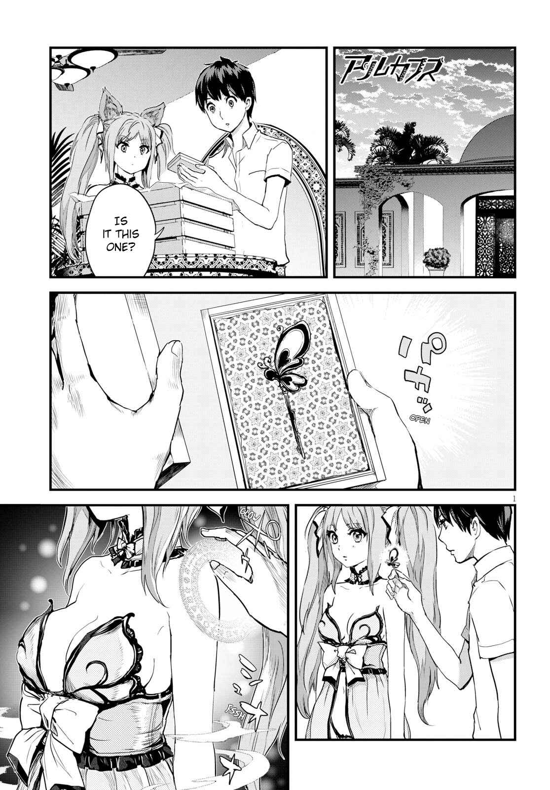 Page 1 Chapter 3 Alcafus