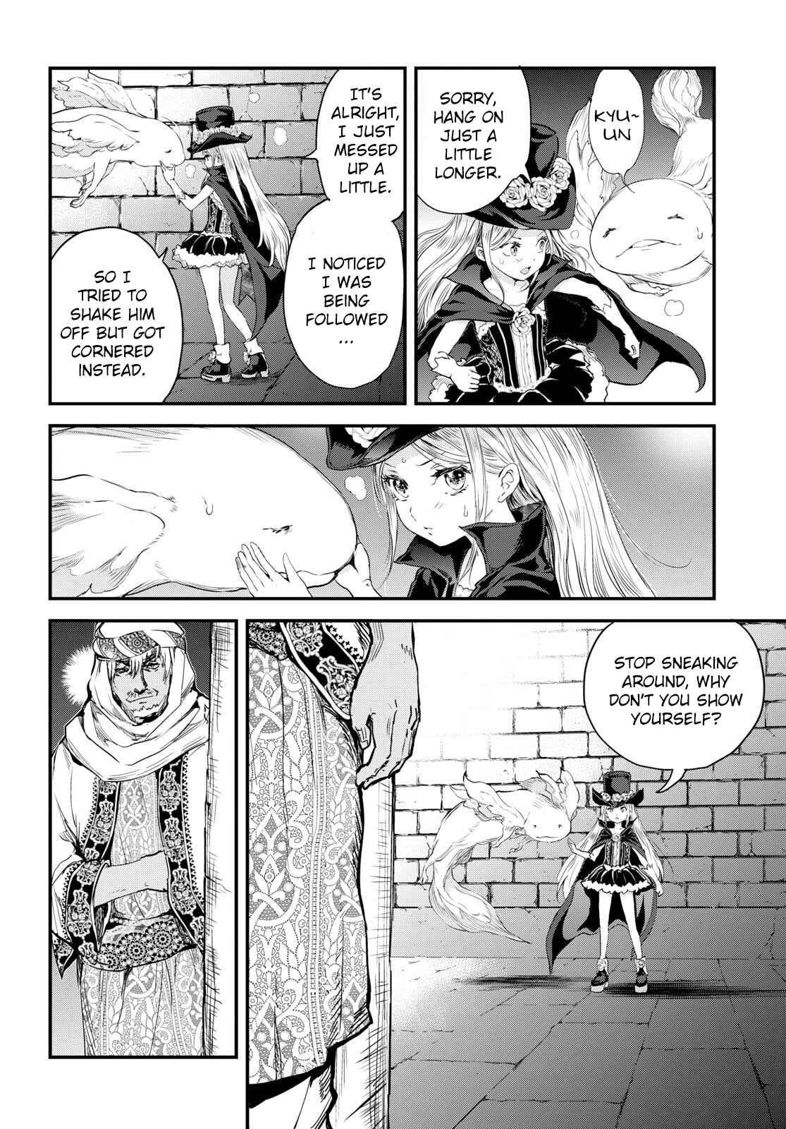 Page 16 Chapter 3 Alcafus