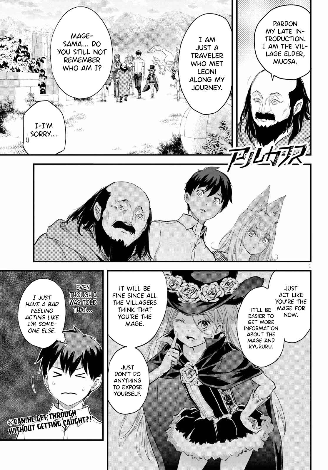 Page 2 Chapter 17 Alcafus