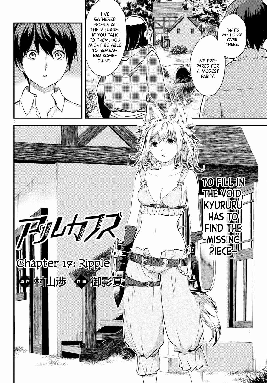 Page 3 Chapter 17 Alcafus
