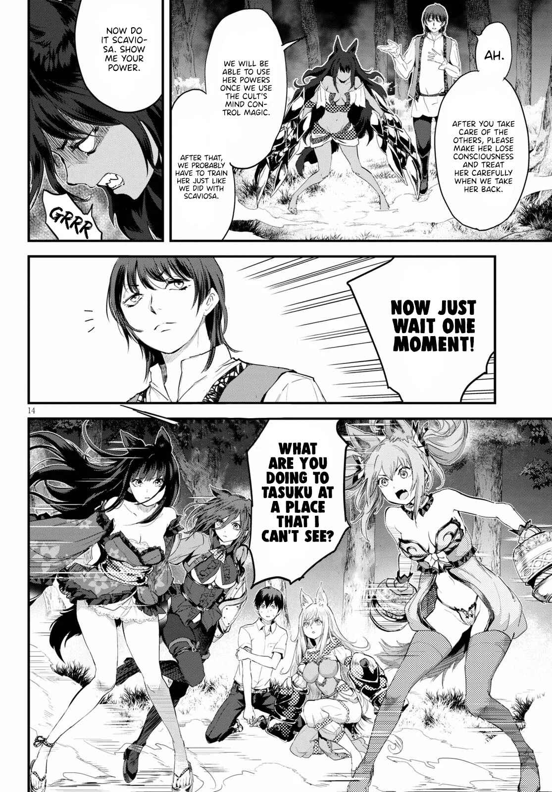 Page 15 Chapter 18 Alcafus