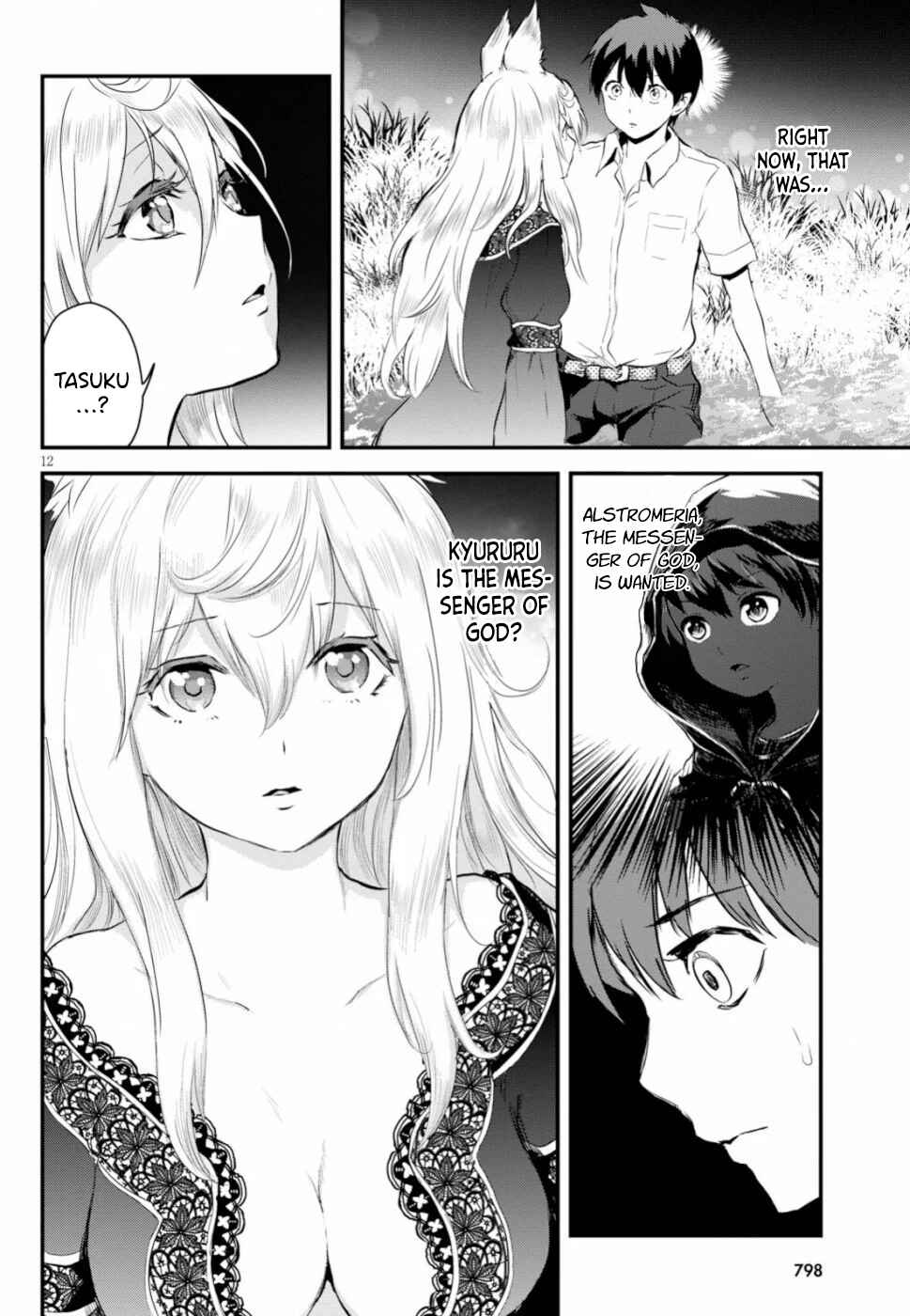 Page 13 Chapter 15 Alcafus
