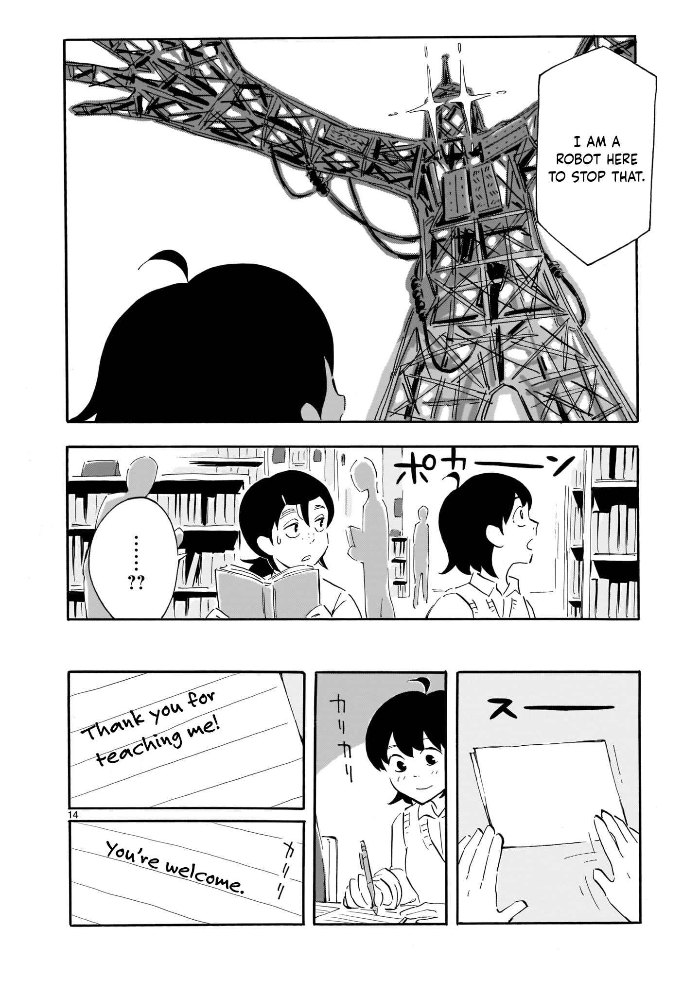 Page 14 Chapter 2 Blank Space