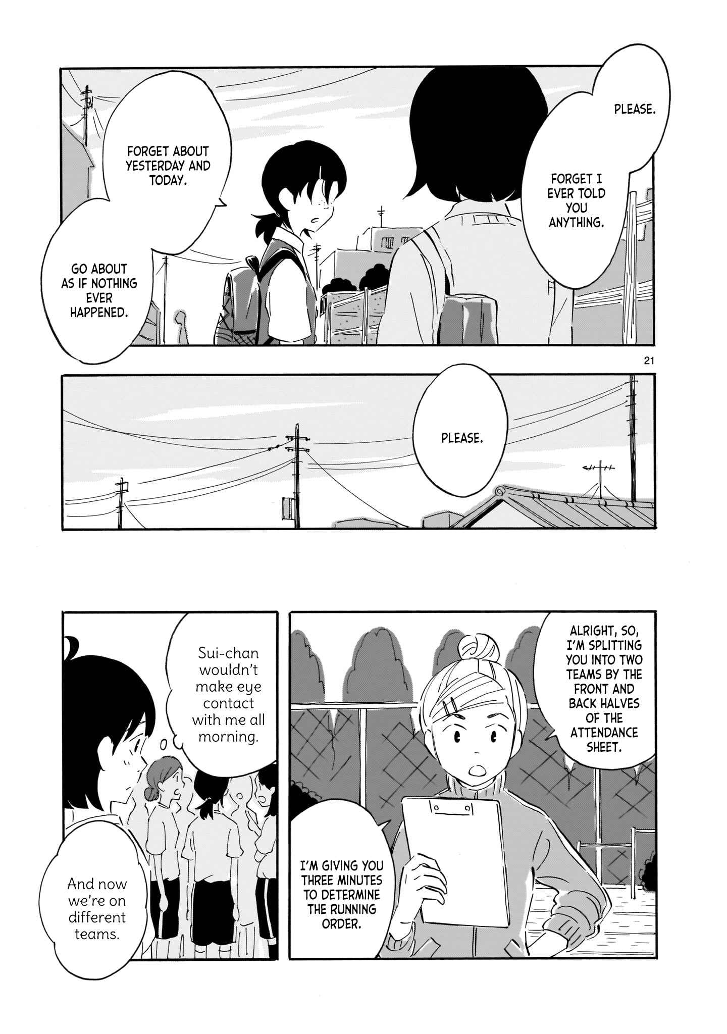 Page 21 Chapter 2 Blank Space