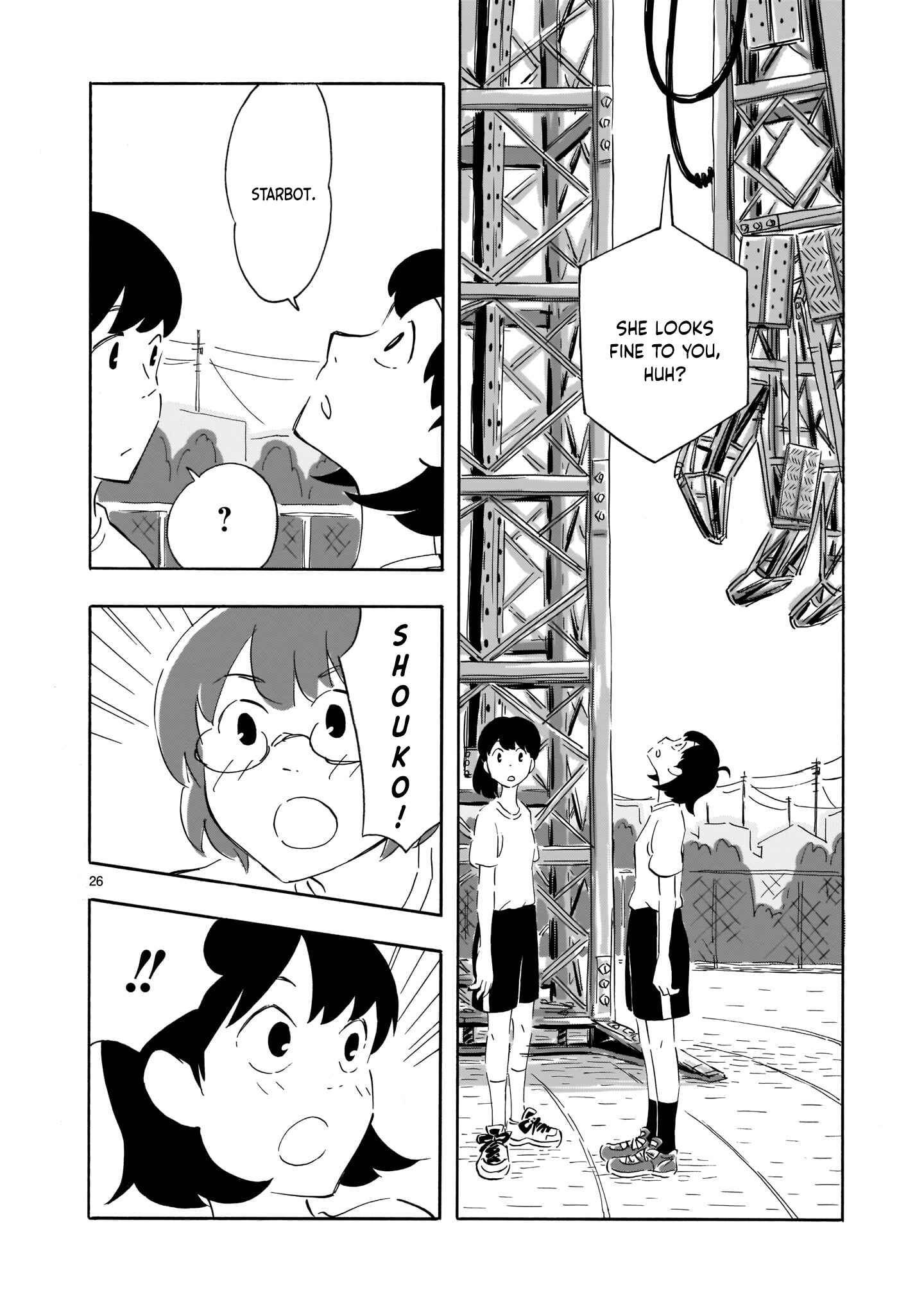 Page 26 Chapter 2 Blank Space