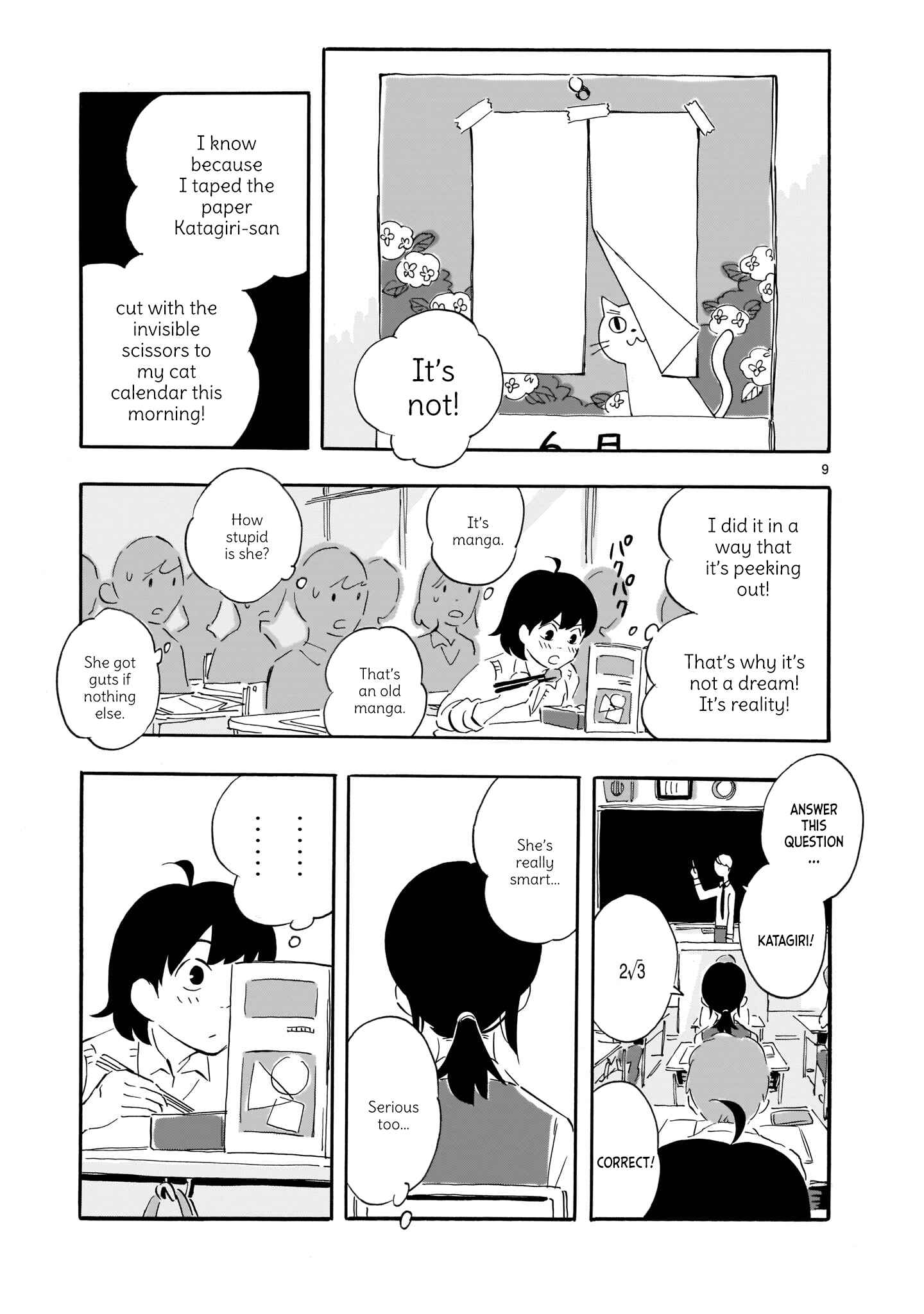 Page 9 Chapter 2 Blank Space