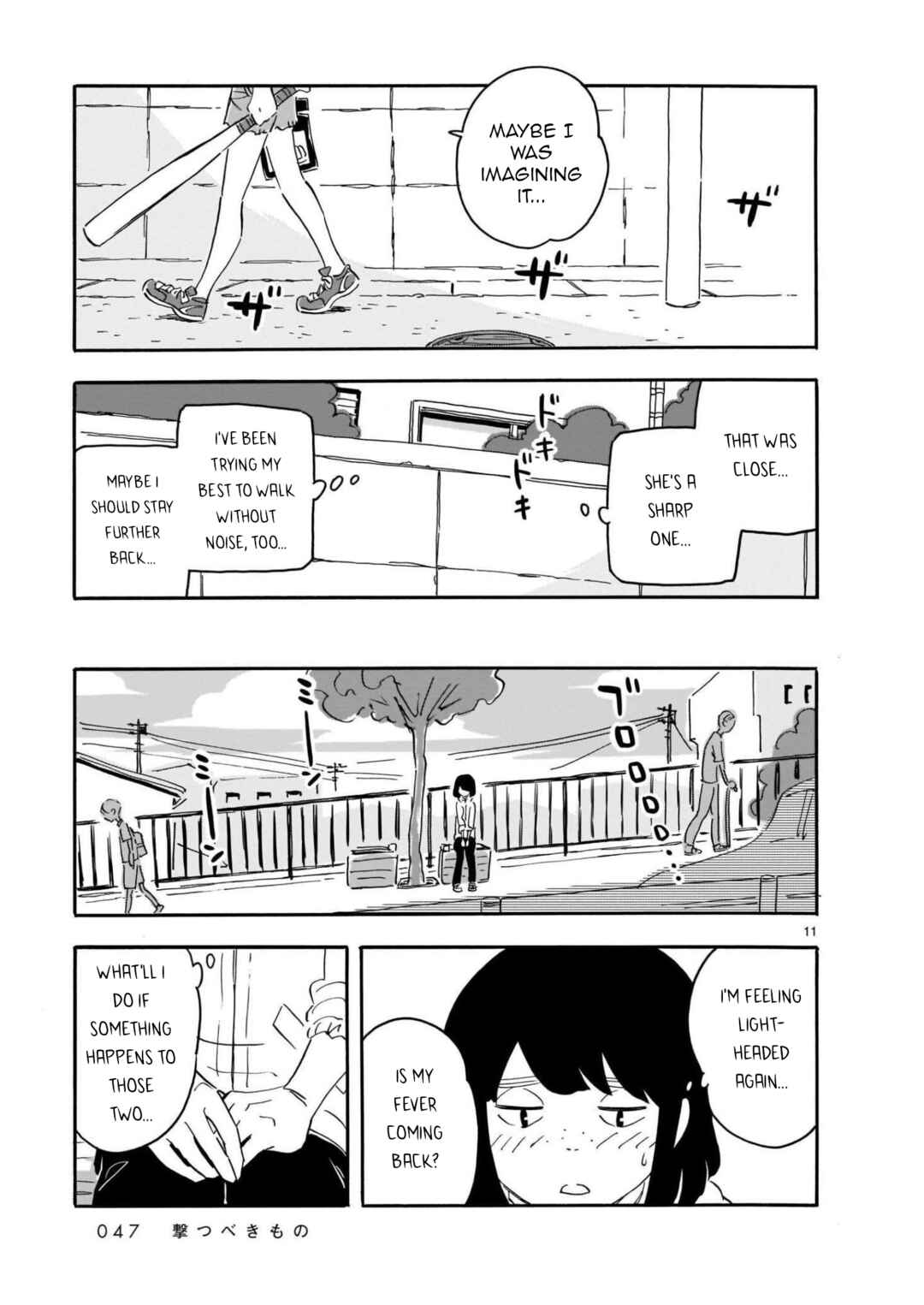 Page 11 Chapter 12 Blank Space
