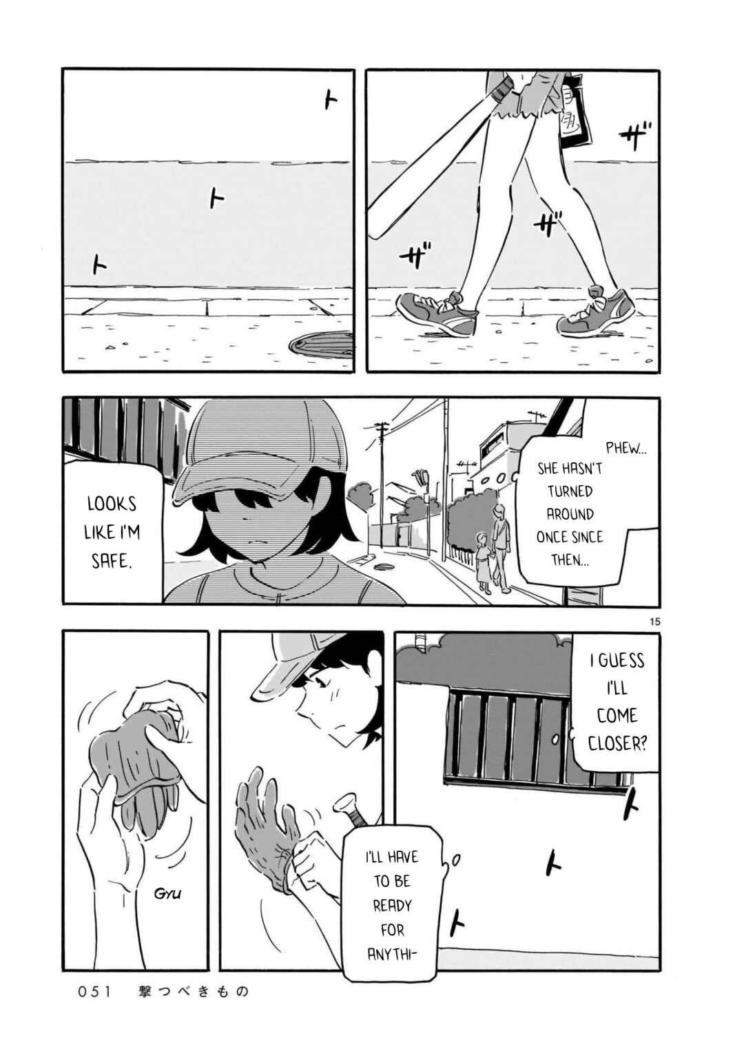 Page 15 Chapter 12 Blank Space