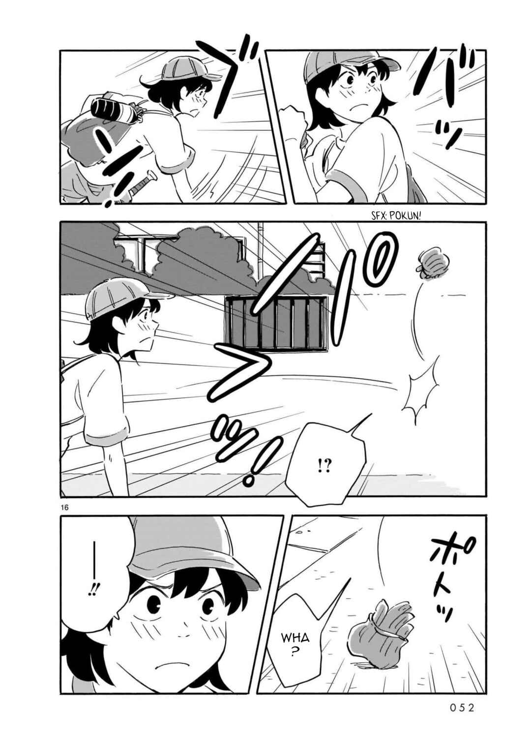 Page 16 Chapter 12 Blank Space