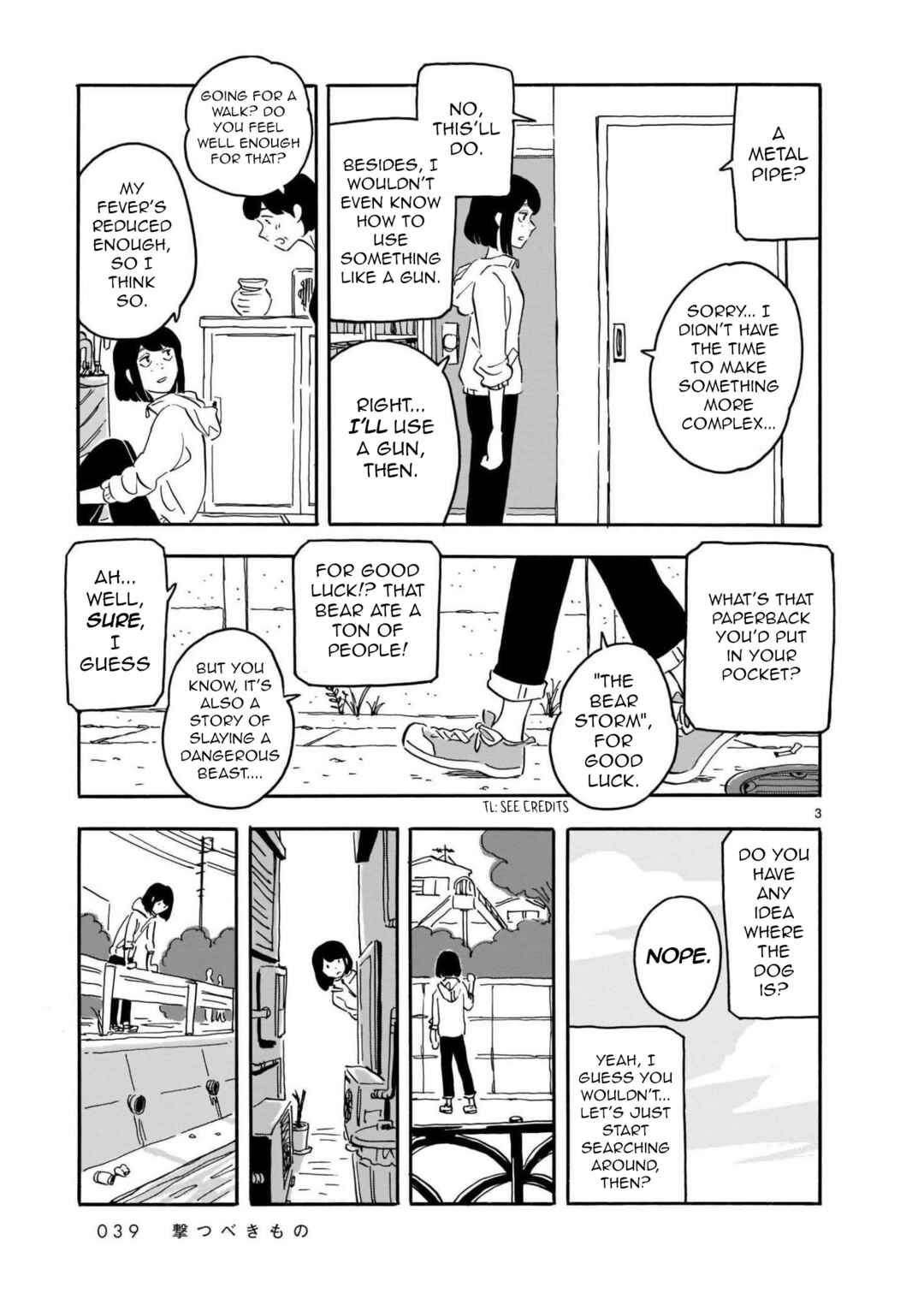 Page 3 Chapter 12 Blank Space