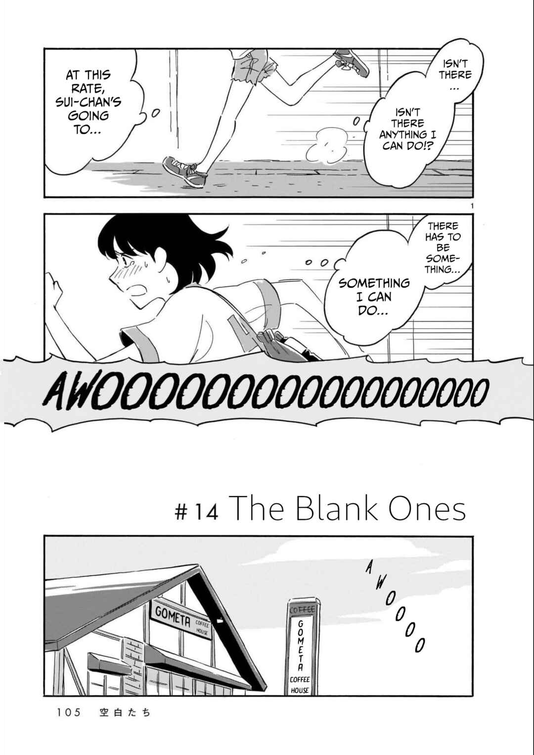Page 1 Chapter 14 Blank Space