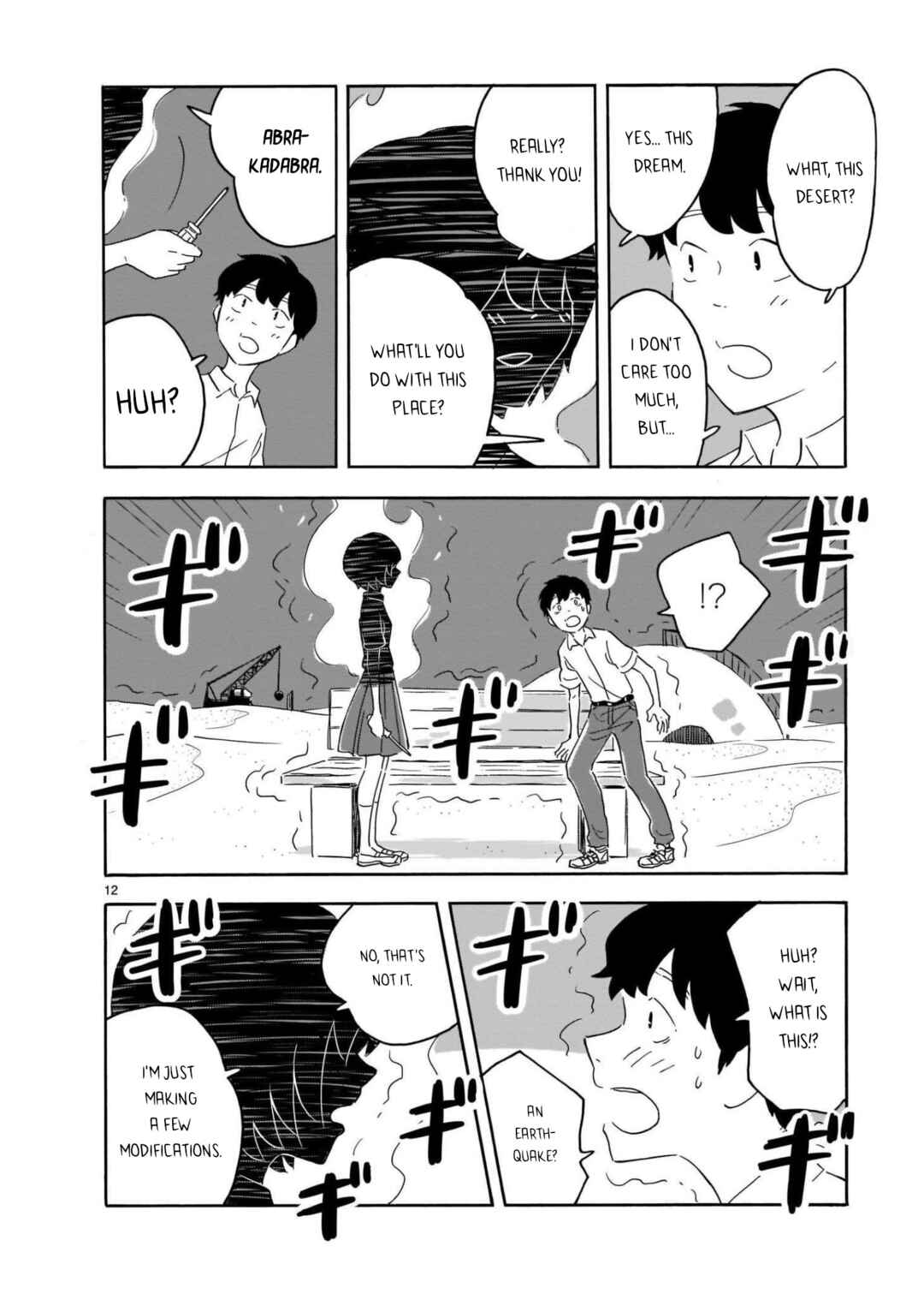 Page 12 Chapter 14 Blank Space