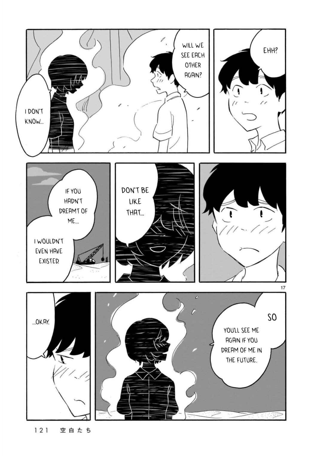 Page 17 Chapter 14 Blank Space