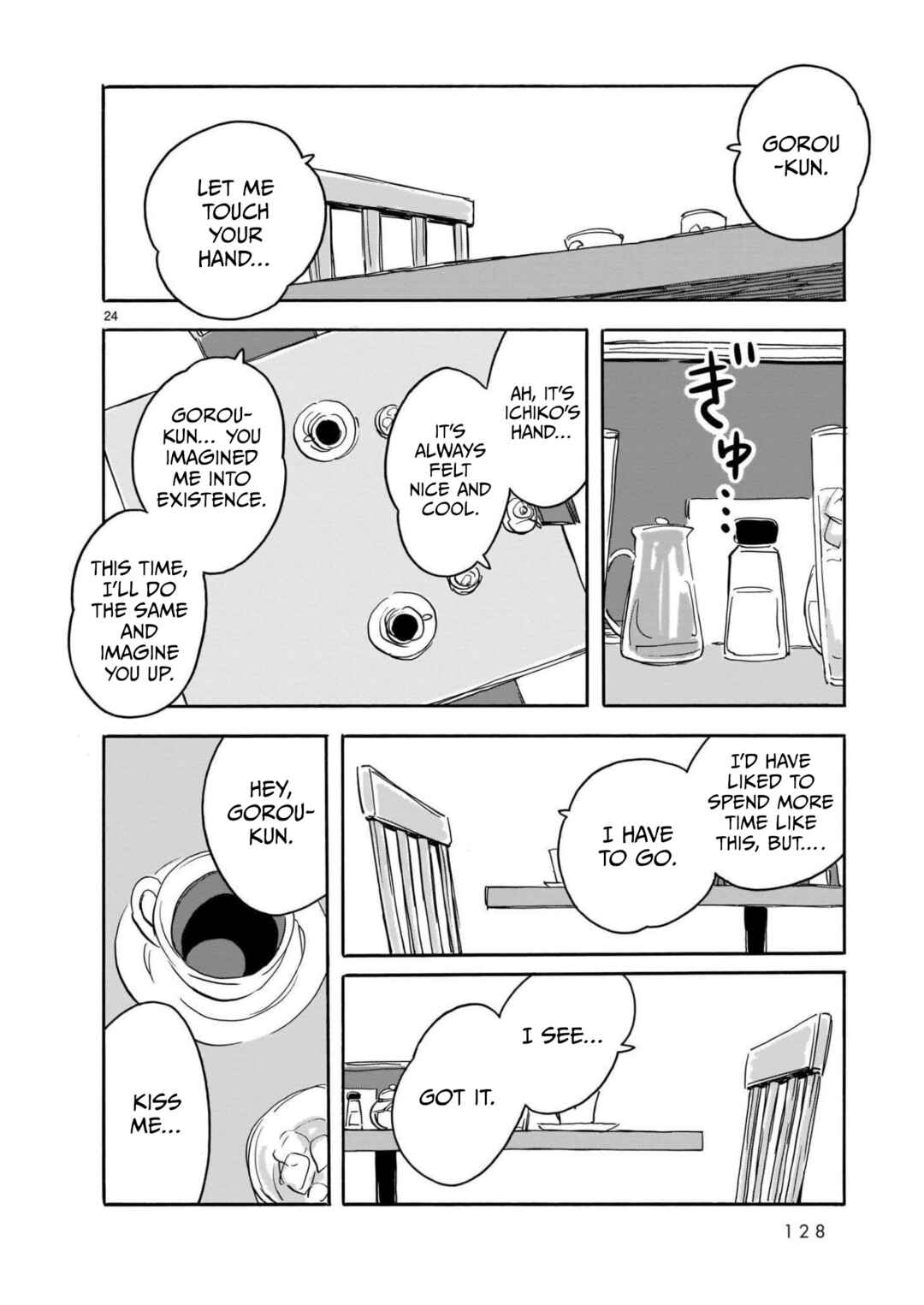 Page 24 Chapter 14 Blank Space