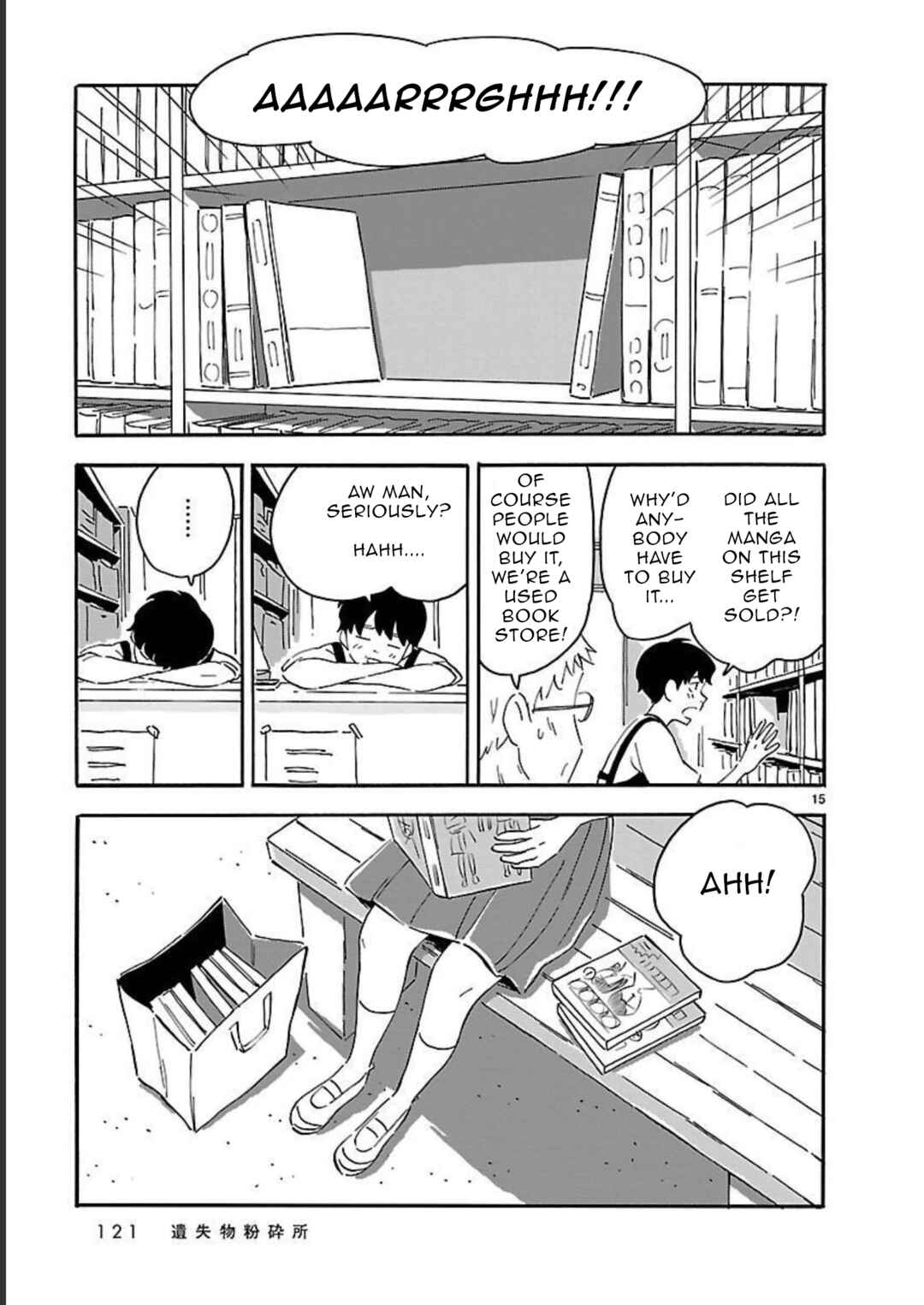 Page 15 Chapter 9 Blank Space