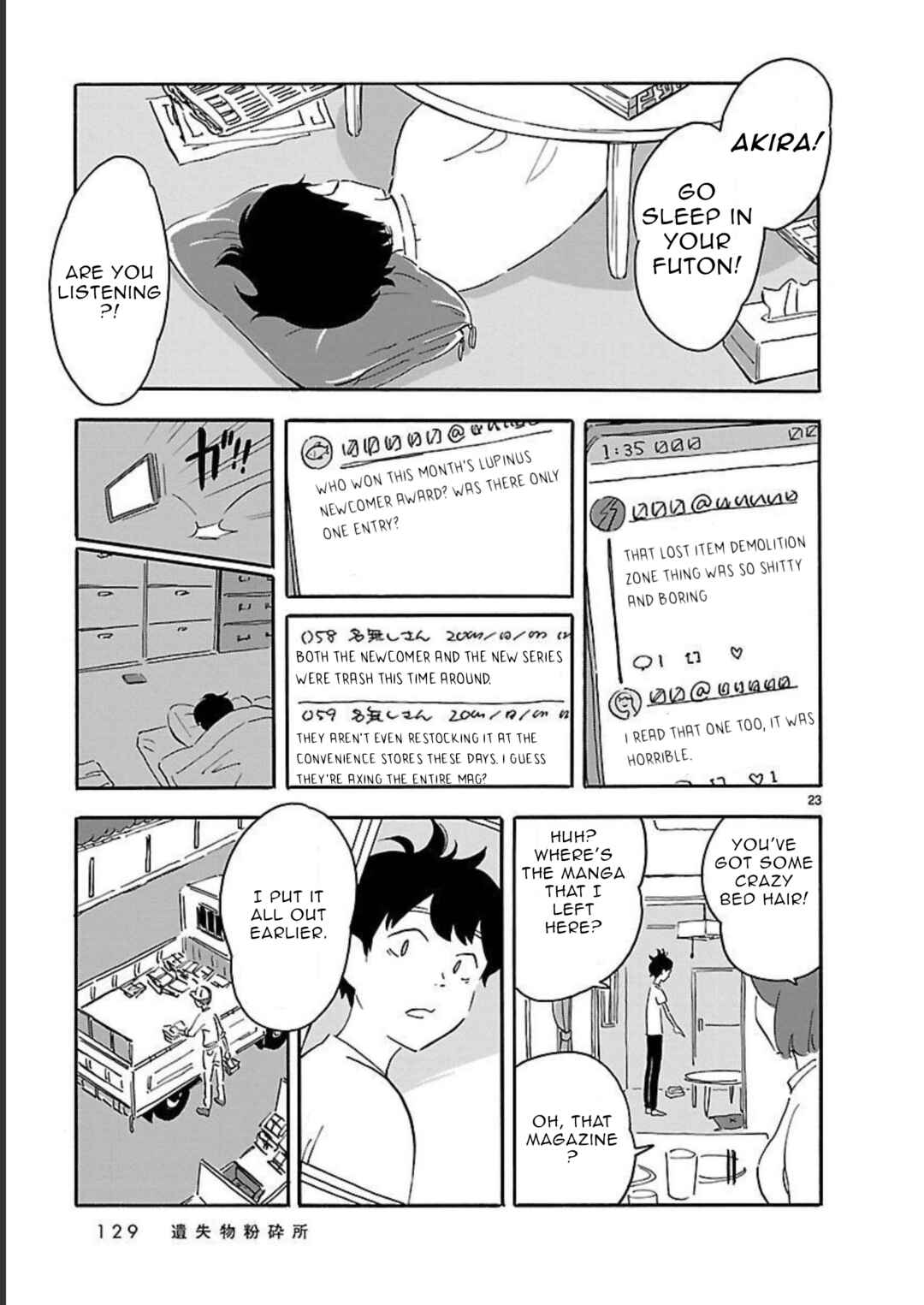 Page 23 Chapter 9 Blank Space