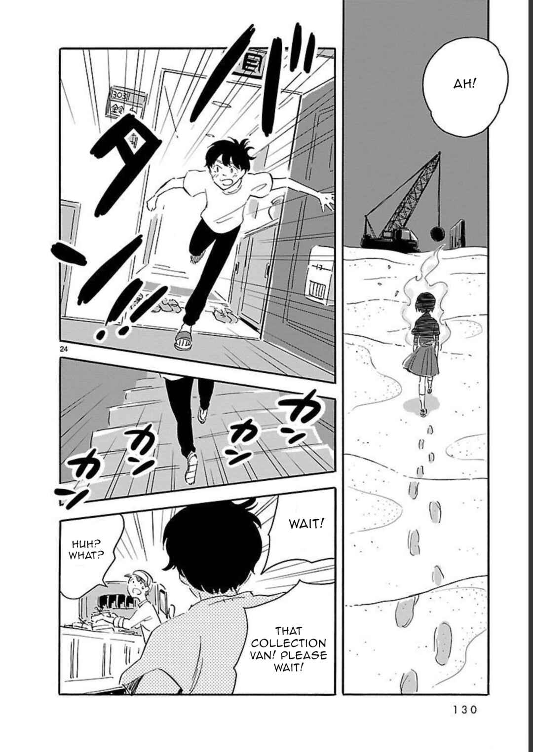Page 24 Chapter 9 Blank Space